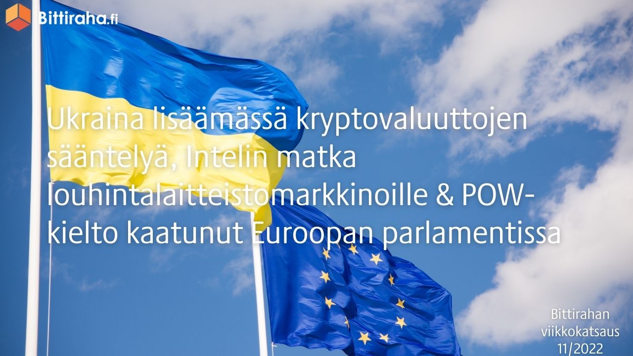 Ukrainan ja EU:n liput vierekkäin taivaan alla